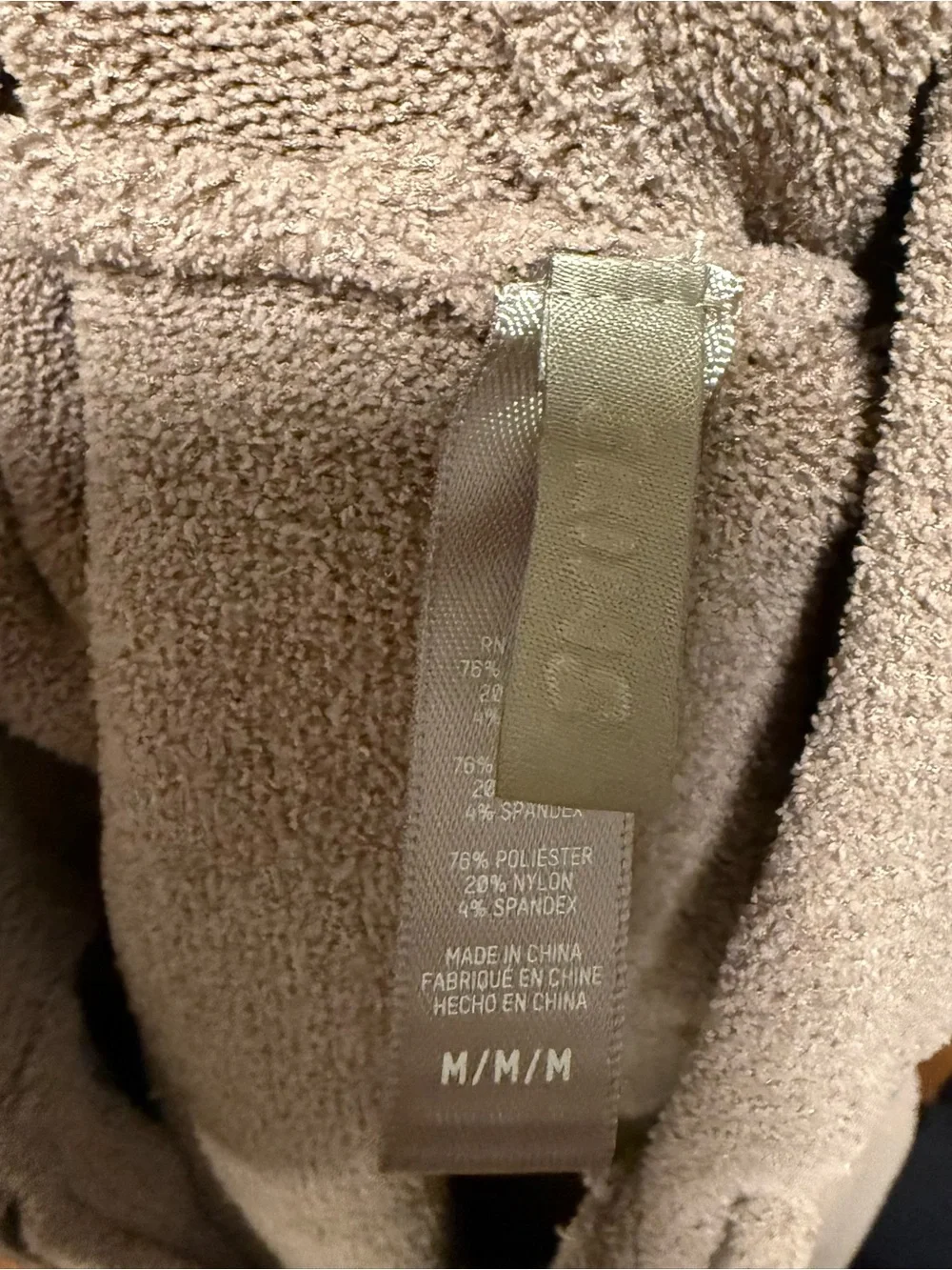Skims Boucle Taupe Zip-Up Hooded Knit Sweater M